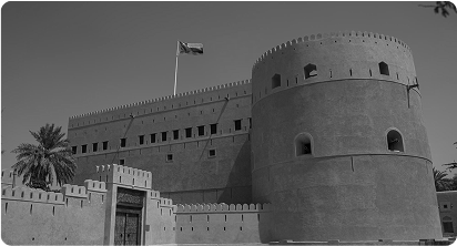 Oman Flag